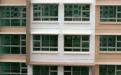Punggol HDB.JPG